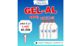 Gel Al Satış Noktası Toptan Meşrubat ve Su Sayfası 