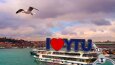 Markam İstanbul da