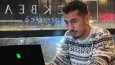 My profile
