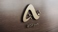 Ataysoft Yazılım firmasına yaptığımız logo tasarımı