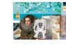 Moodboard- Standardın dışında moodboard çalışmaları