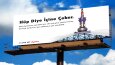 Banner - Roll up - Raket
