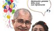 KONSEPT KARİKATÜR ÇİZİMİ