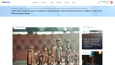 Stamplast – Kurumsal Landing Page