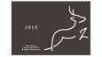 Zeyn - Logo Tasarımı