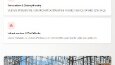 İnşaat Sitesine Kurumsal Website