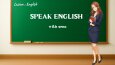İngilizce-Speaking