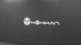 MOHİKAN 