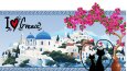 yunanistan illüstrasyonları