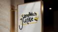 Sandwıch Junkie Firması İçin Logo Çalışması.