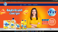 Profesyonel Web Sitesi & Uygulamaları Tasarımı