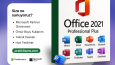 Microsoft Lisans Hizmetleri