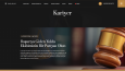 Kurumsal Web Sitesi