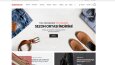 SEO uyumlu, hızlı özel website ve e-ticaret sitesi hizmeti