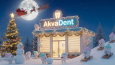 Yapay zeka destekli (Ai) animasyon videolar hazırlıyorum
