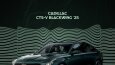 Muscle Cars - Sosyal Medya Poster Çalışmaları