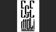 logo tasarımlarım