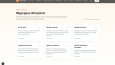 GlucoTrack – Diyabet Takip Web Sitesi