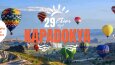 Dijital Kampanya & Banner Tasarımları