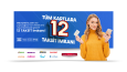 "bidünya lens" Banner Tasarımları