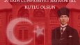 Afiş tasarımı