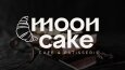 MoonCake-Patisserie&cafe logo çalışması