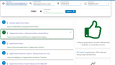 Avukat SEO - Web Site+ İç SEO + Dış SEO + İçerik Desteği