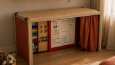 3DModelleme