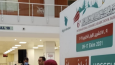 Fuar Standı Tasarımları