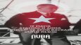 Nuba İstanbul