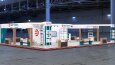 Fuar Stand Çizimlerim