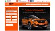 Leorent - Web Sitesi Tasarımı