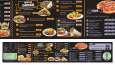 Menuboard Tasarımları