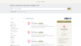 A'Talentos Firması için Figma to Html Projesi