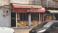 Tabela ve Cephe Tasarımı