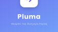 Çapraz Platform (iOS & Android) Mobil Uygulama