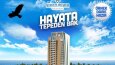 Etkileyici Sosyal Medya Tasarımları
