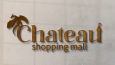 Chateau Logo