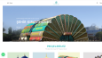 Wordpress tasarımlarım