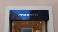 NOVAI 