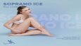 Lujuria Beauty Motion Graphic