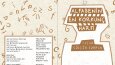 Kapak Tasarımı - Alfabenin En Korkunç Harfi