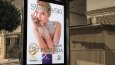 Banner - Roll up - Raket