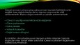 WORD,EXCEL,POWERPOİNT ÖDEVLERİ