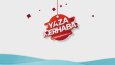 KAMPANYA VİDEOLAR