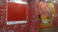Graffiti-Mural