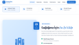 DentaVita – Modern Diş Kliniği Web Sitesi