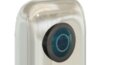 360 Kamera Silikon Kılıf Tasarımı
