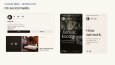 all in STUDIO - Brand Book Redesign ( Revize Tasarım)