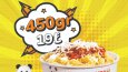 Çeşitli Lightbox, Megaboard, Poster Tasarımlarım